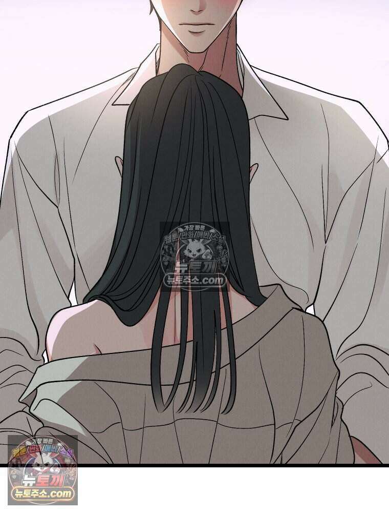 경성 란제리 의상실 [19세 완전판] 제 23화． 회고 7