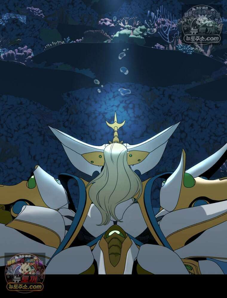 거인의 꽃 26화 3
