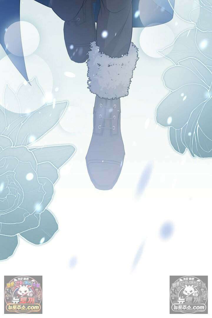 남주와 침대에서 뒹굴었다 24화 6
