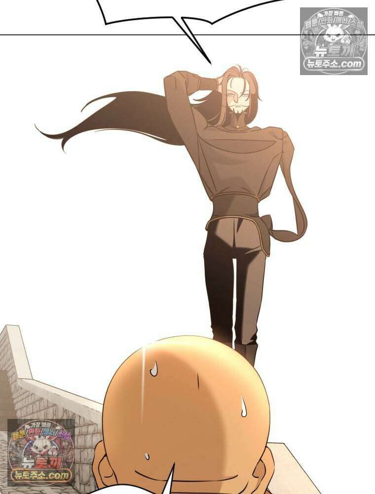 거인의 꽃 34화 18