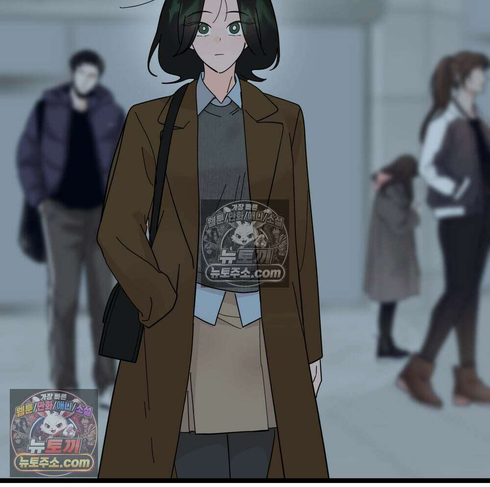 재워주는 사이 127화 29