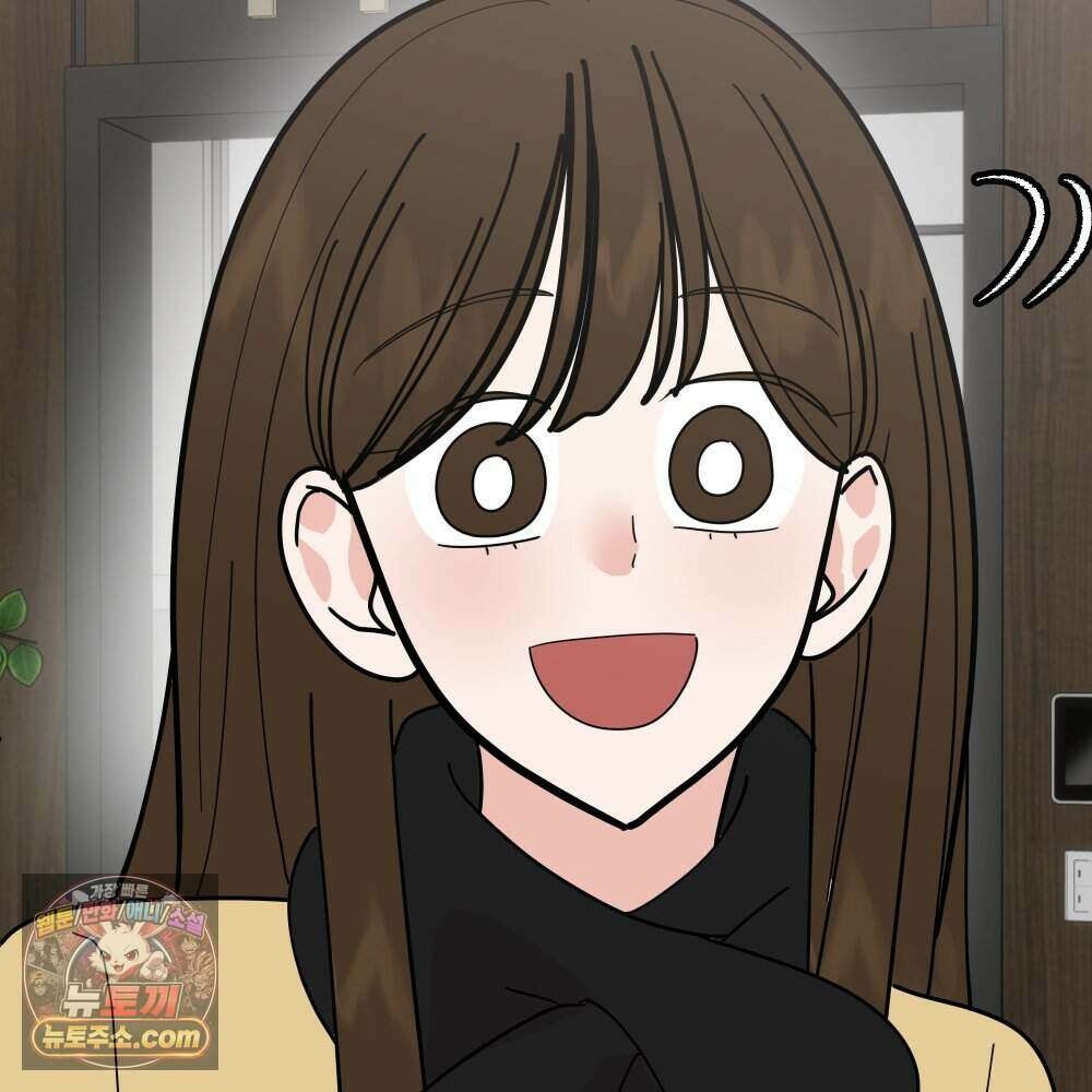 재워주는 사이 165화 8