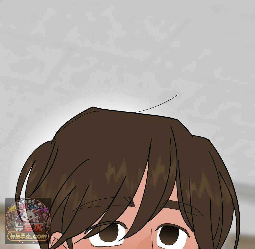 재워주는 사이 168화 18