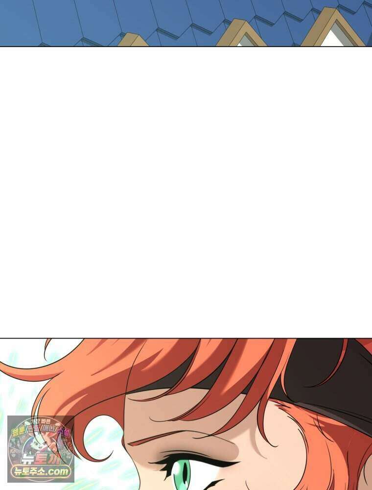 거인의 꽃 63화 10