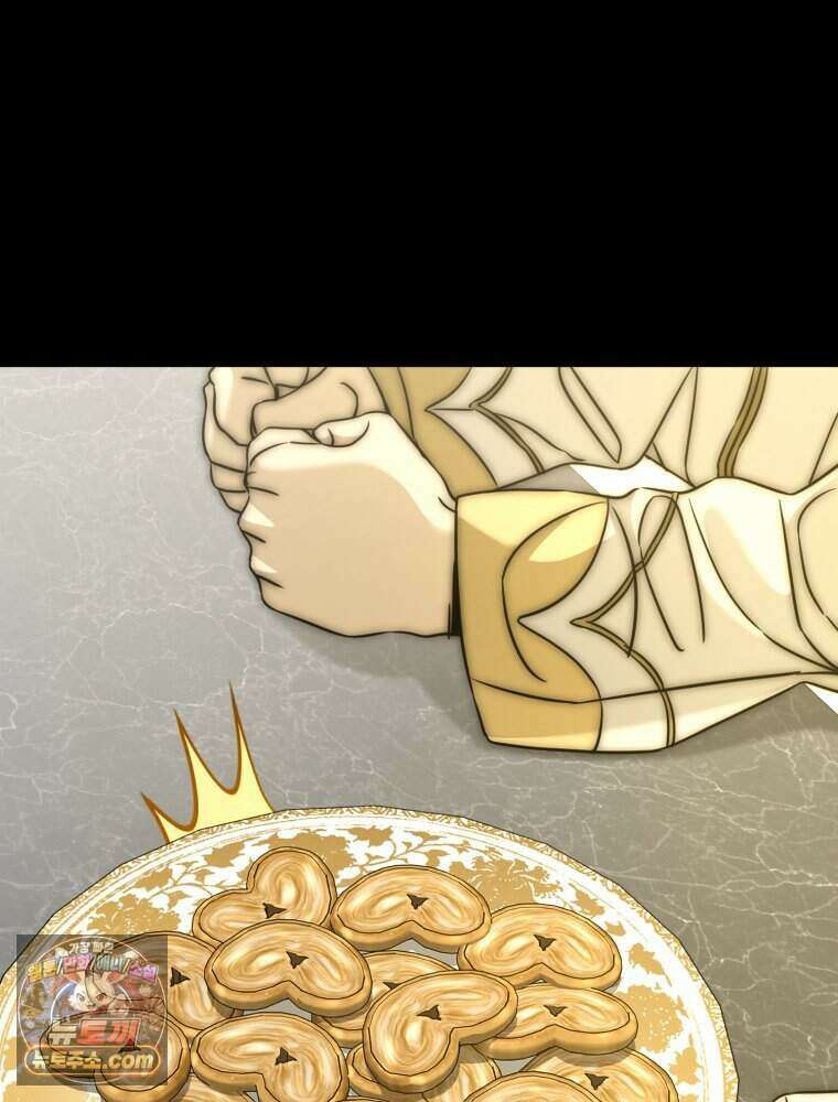 거인의 꽃 63화 30