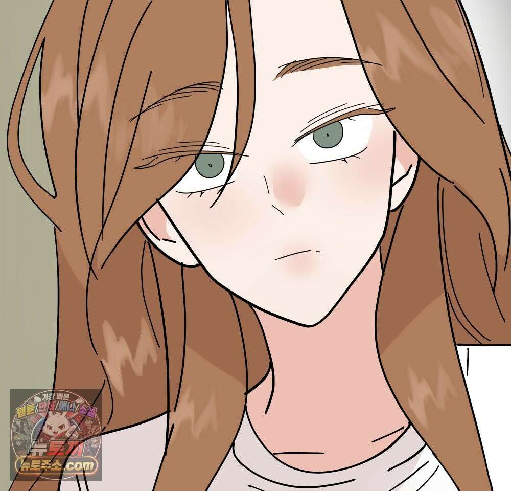 재워주는 사이 171화 30