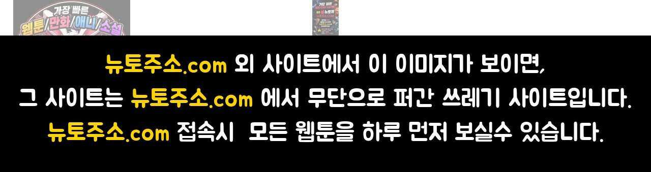 바퀴멘터리 64화 3