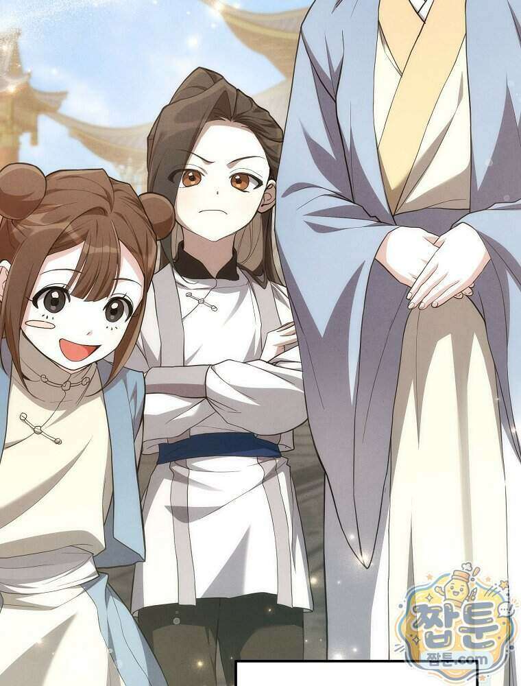 삼류무가 천하제일인 2화 2