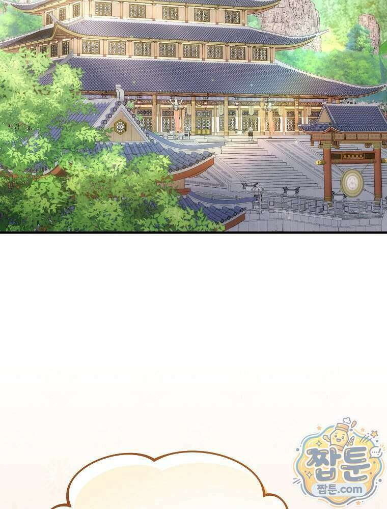 삼류무가 천하제일인 9화 2