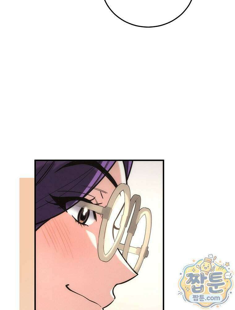 삼류무가 천하제일인 9화 7