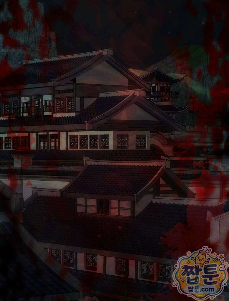 삼류무가 천하제일인 13화 83