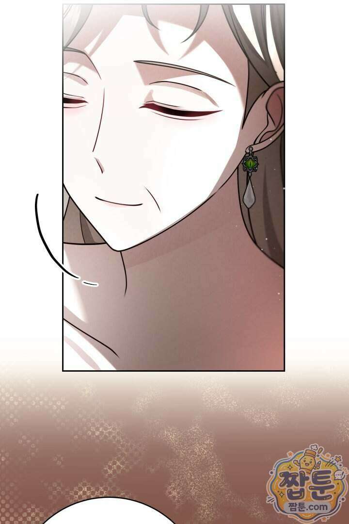 새벽의 소네트 40화 32