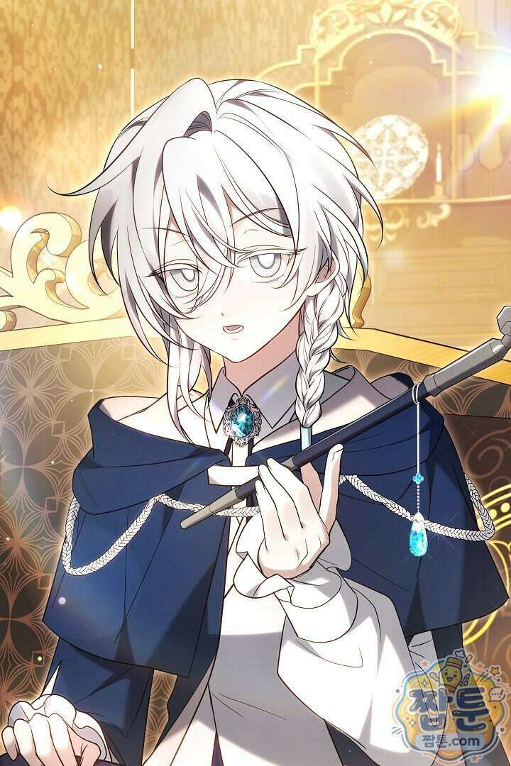 어느 날 남주가 우리 집에 떨어졌다 26화 11