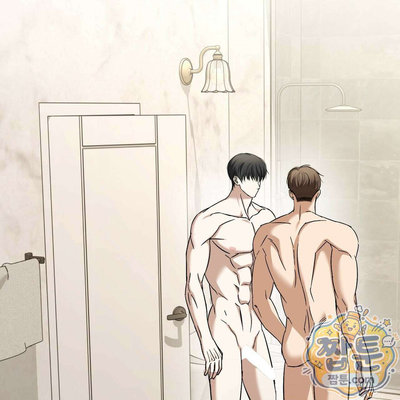 전략적 메이팅 파트너 44화 2