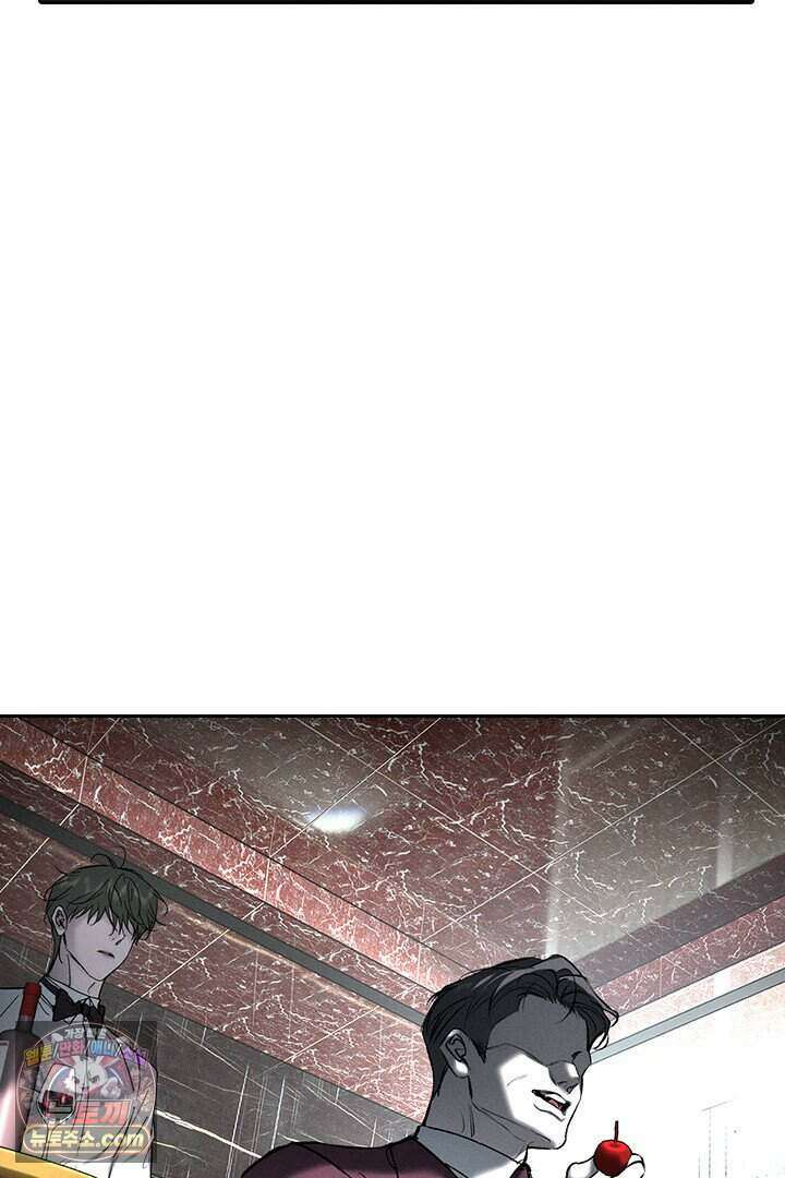 모든 시선이 나에게 50화 9