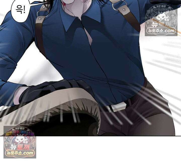 아이비 걸: 복수의 여신 67화 34