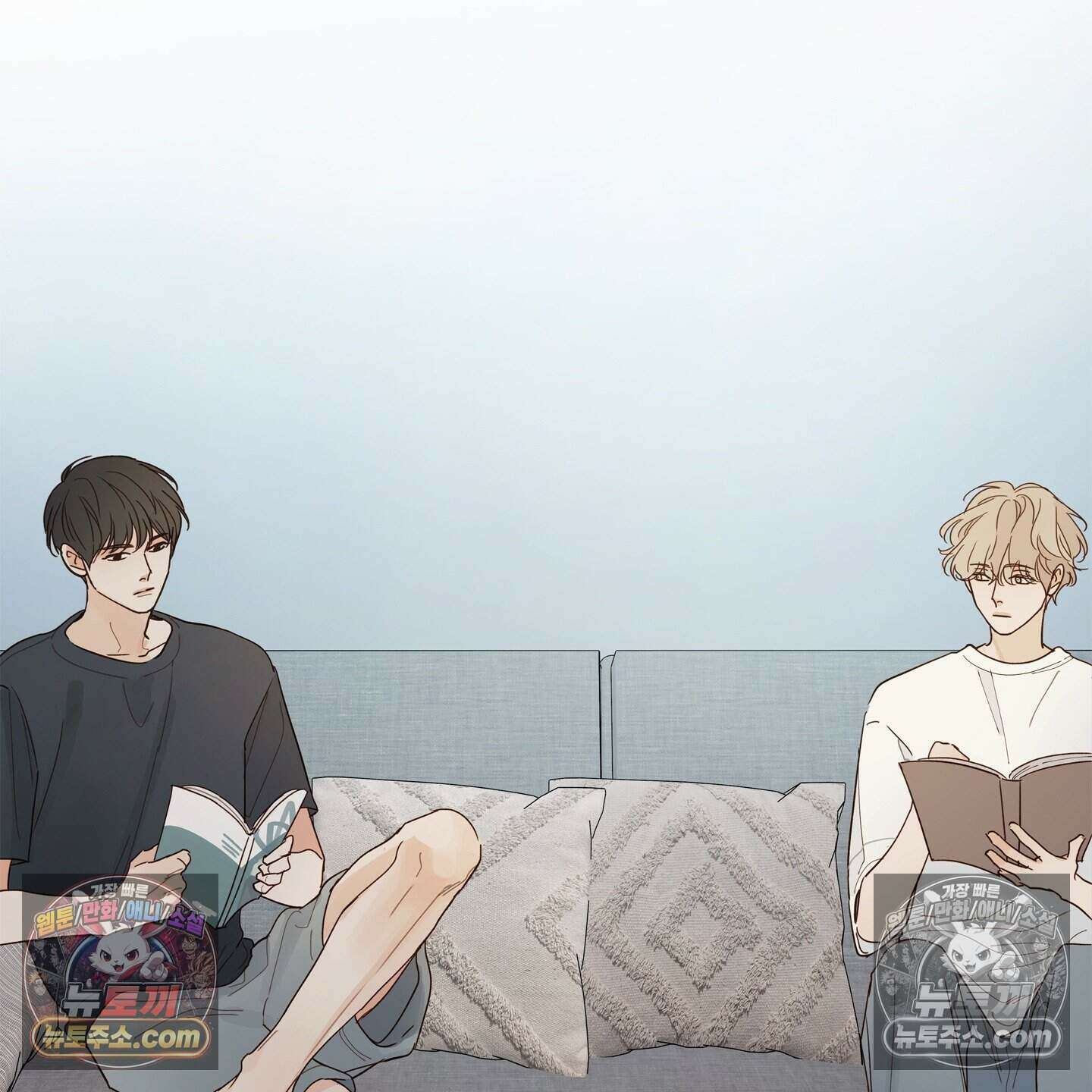 그저 보통의 가족 10화 4