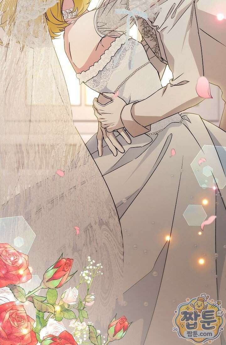 아도니스 316화 37