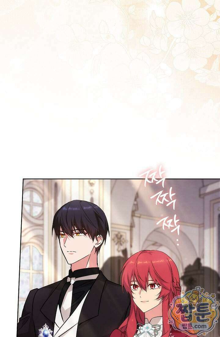 아도니스 316화 39