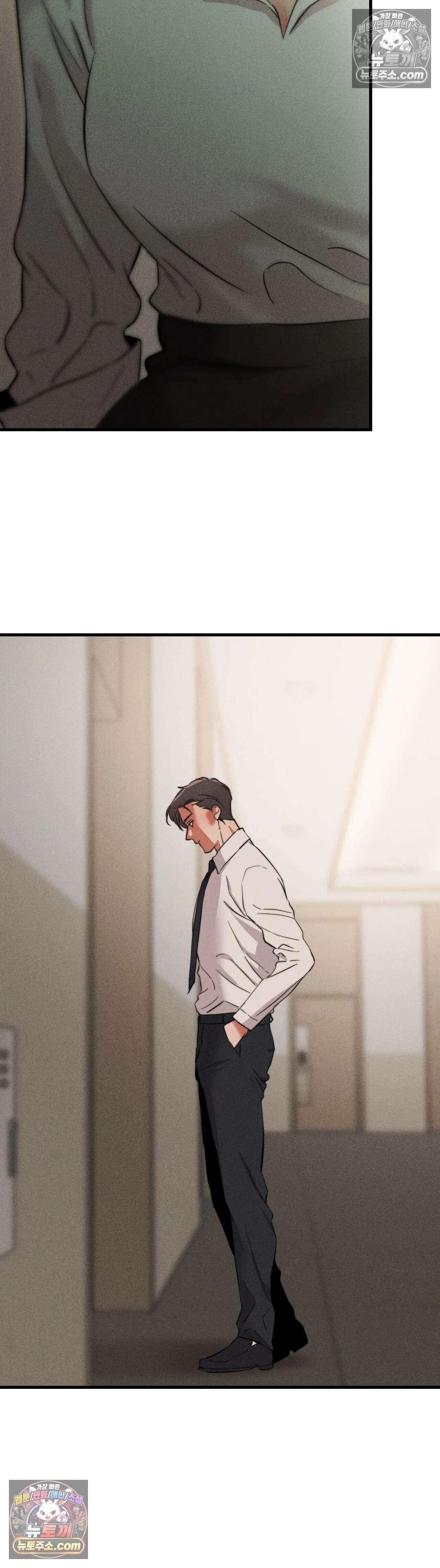 클로버 데이즈 3화 3