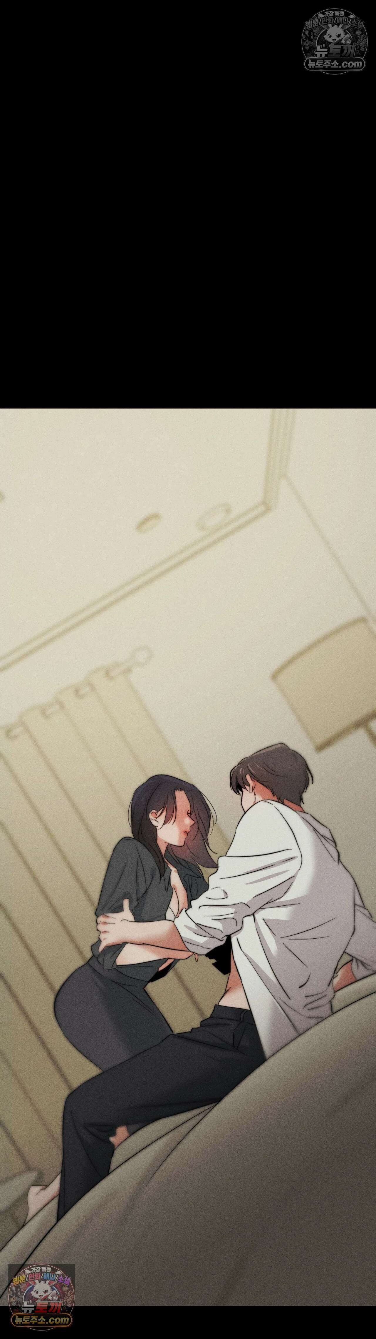 클로버 데이즈 3화 16