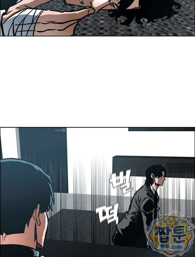 시크릿 패밀리 72화 2