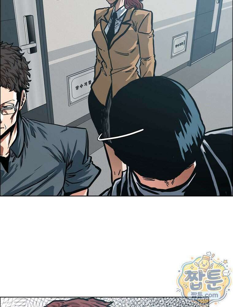시크릿 패밀리 72화 37
