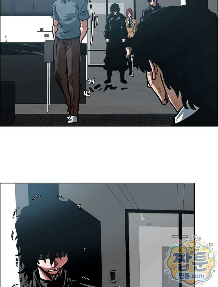 시크릿 패밀리 72화 45