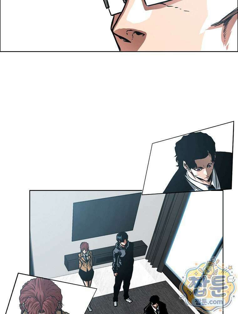 시크릿 패밀리 72화 76