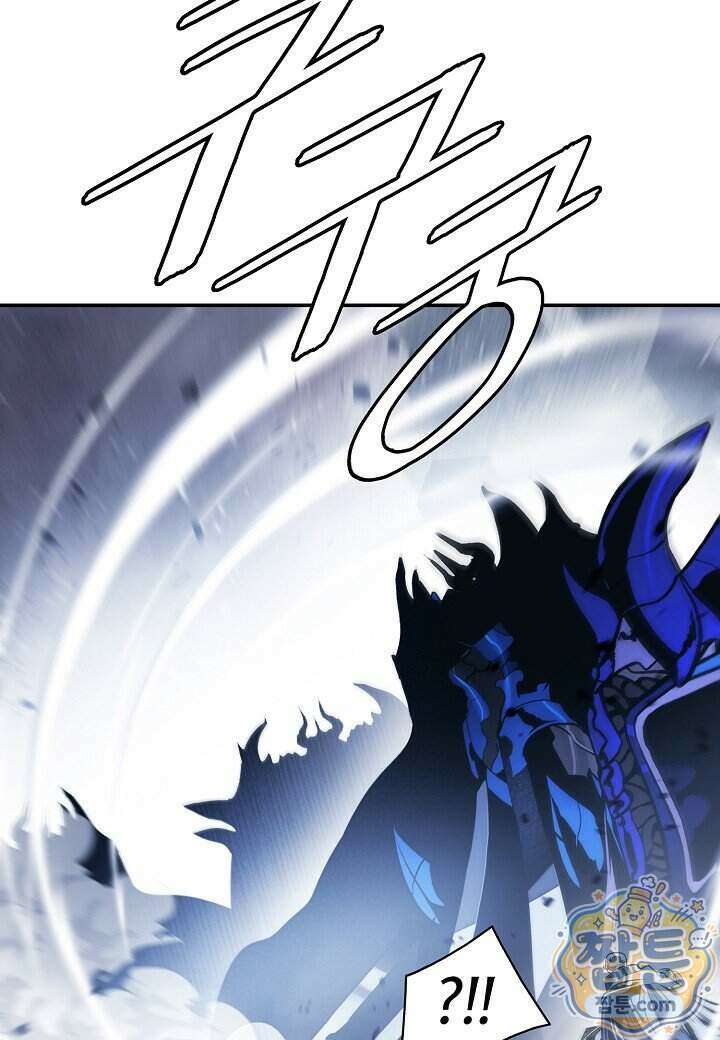 묵향 다크레이디 296화 76