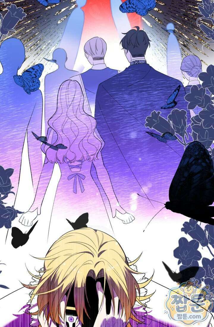 버려진 왕녀, 대공의 총애를 독차지하다 4화 18