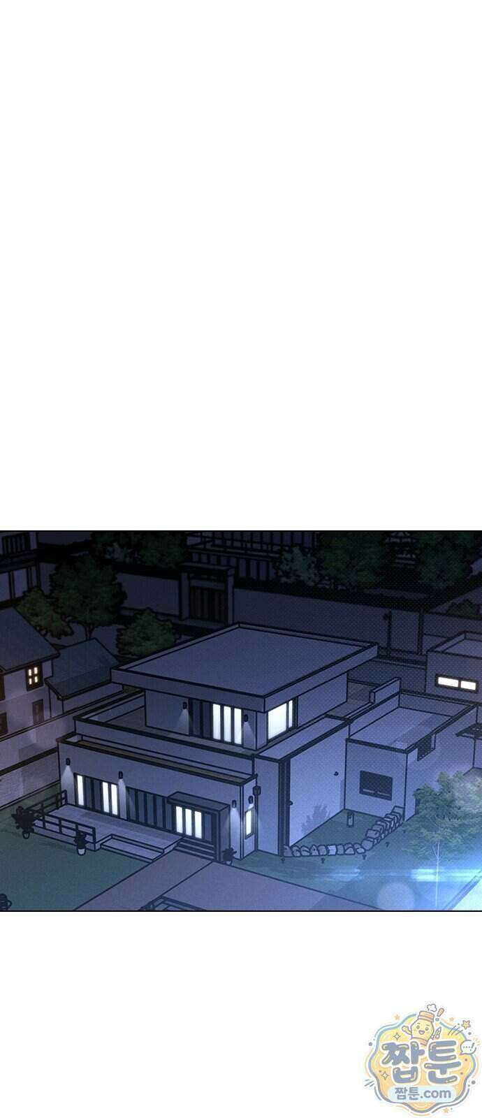 연애리뷰 77화 39