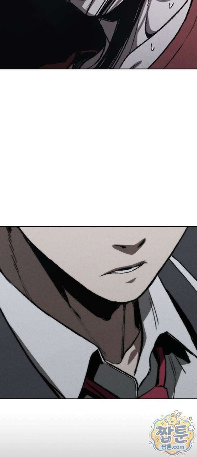 청부입학 8화 15