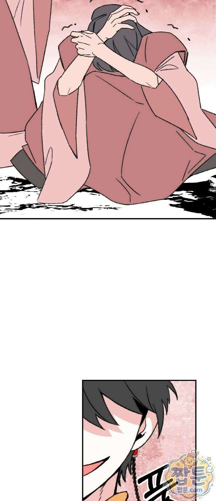 마귀공주 7화 34