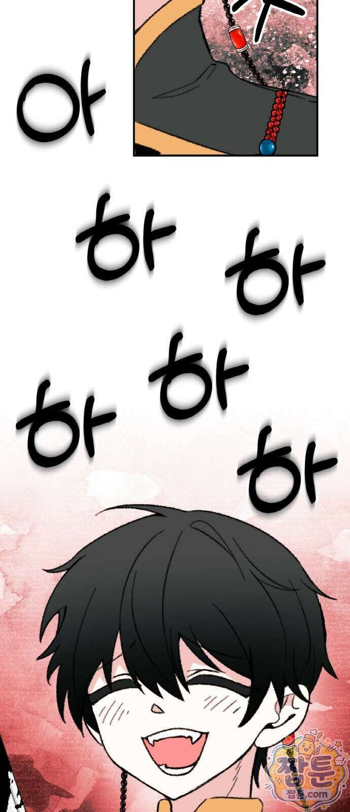 마귀공주 7화 35