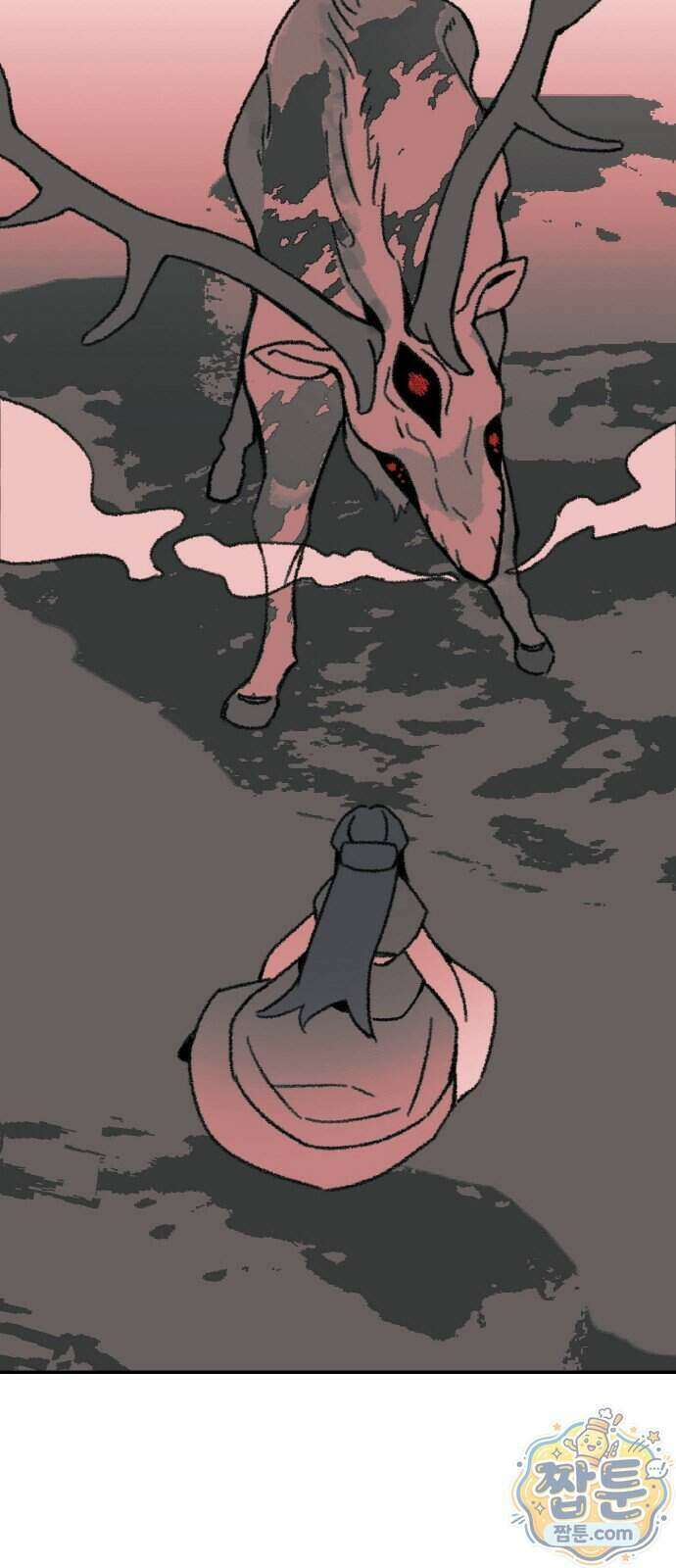 마귀공주 7화 62