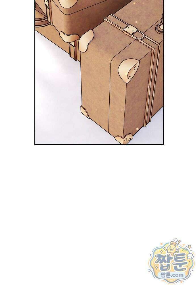 조신한 남편의 결혼 목적이 수상하다 17화 20