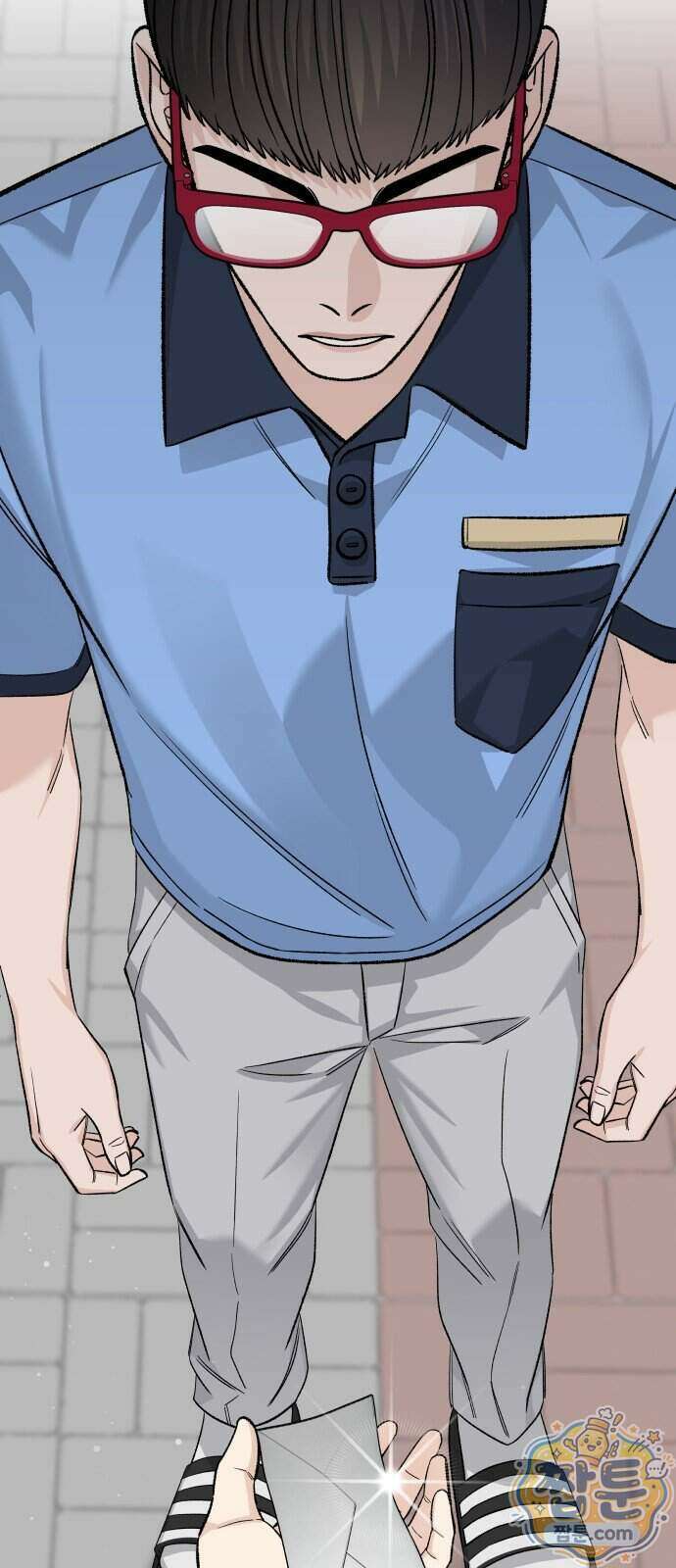 남4친 53화 7