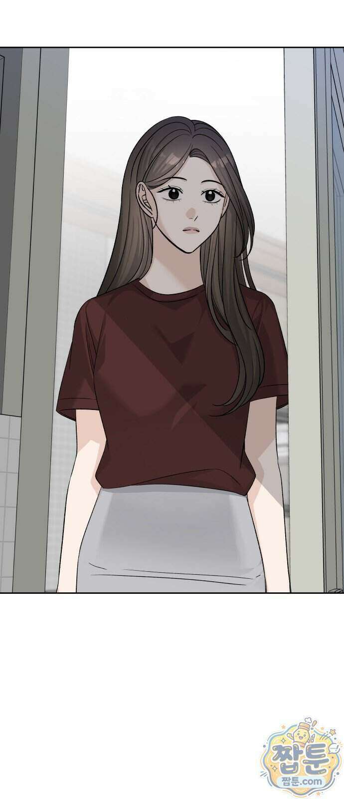 남4친 53화 47