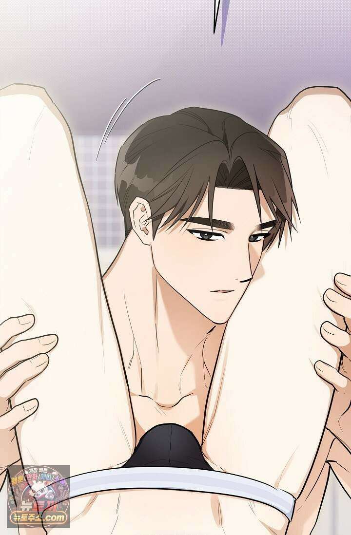인스턴트X러브 19화 6