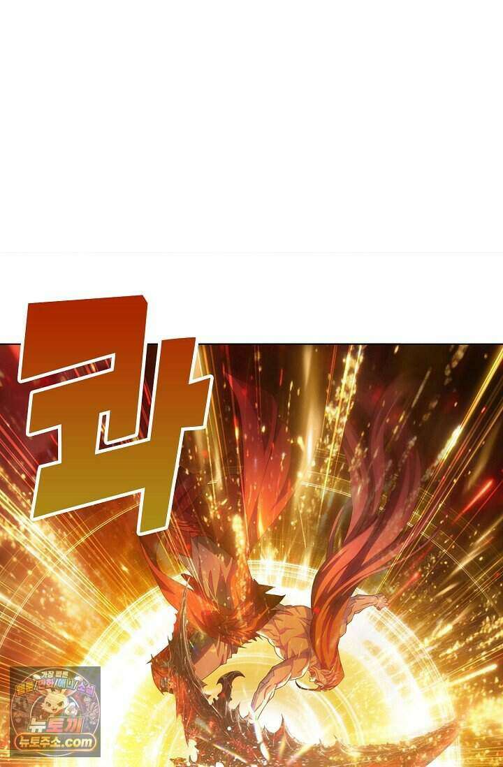 투파창궁 661화 3