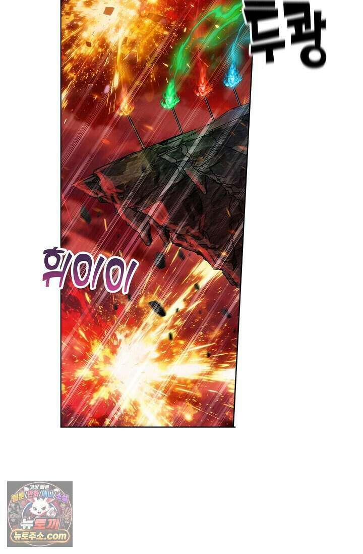 투파창궁 661화 12