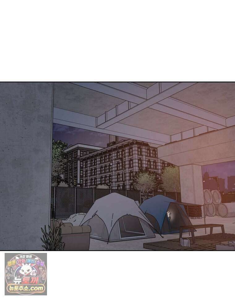 가드패스 제이슨편 16화 일 프레도(1) 10