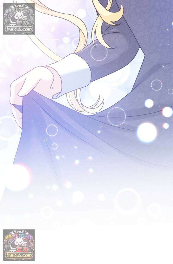 성실한 악녀는 이번 생에 복수를 꿈꾼다 005 115