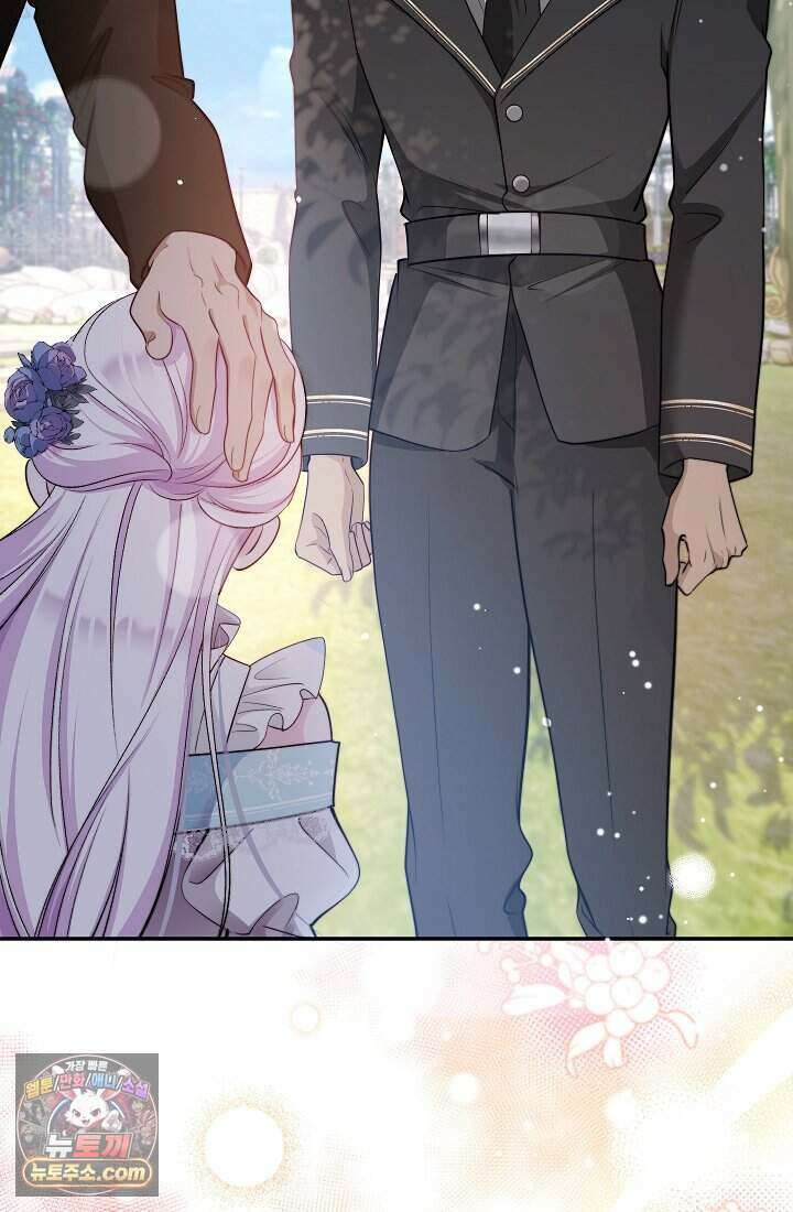 고요한 밤, 대공부인이 사라졌다 001 40