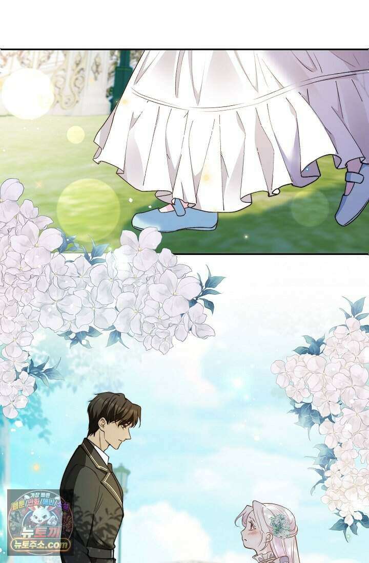 고요한 밤, 대공부인이 사라졌다 001 64