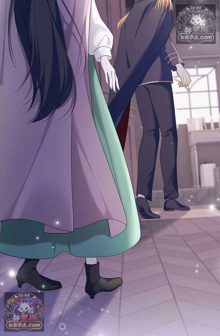 고요한 밤, 대공부인이 사라졌다 006 73