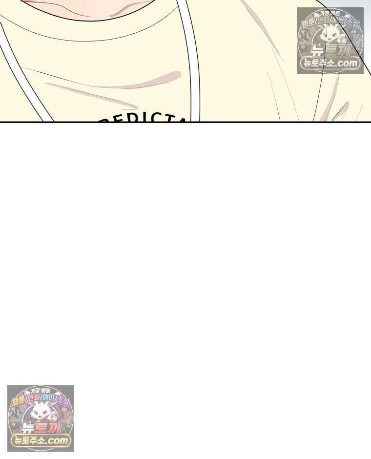 연습생 19화 16