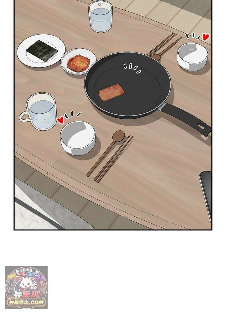연습생 31화 22