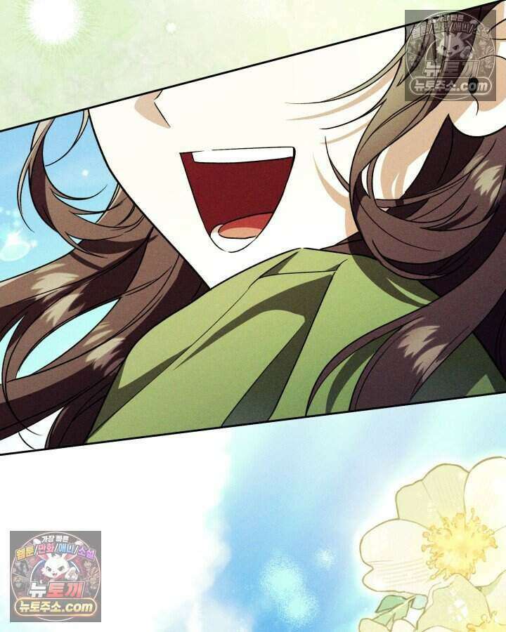 루벨파스트의 노예 26화 64